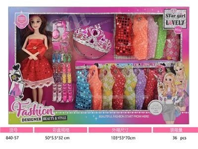 Doll - OBL10466327