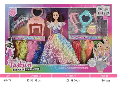 Doll - OBL10466341
