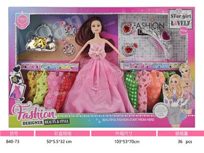 Doll - OBL10466343