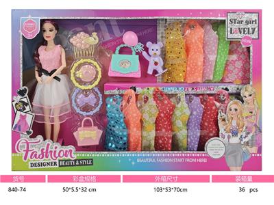 Doll - OBL10466344