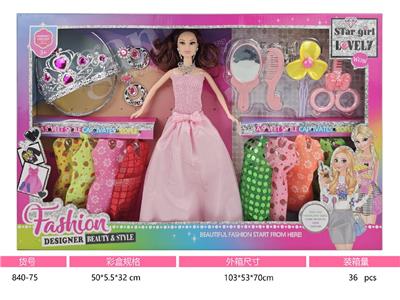 Doll - OBL10466345