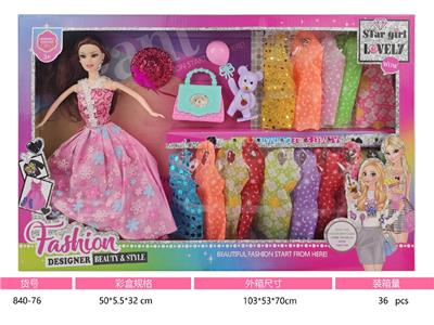 Doll - OBL10466346