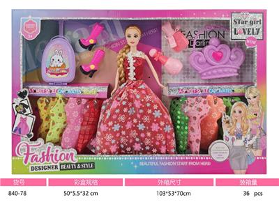 Doll - OBL10466348