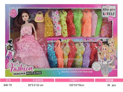 Doll - OBL10466349