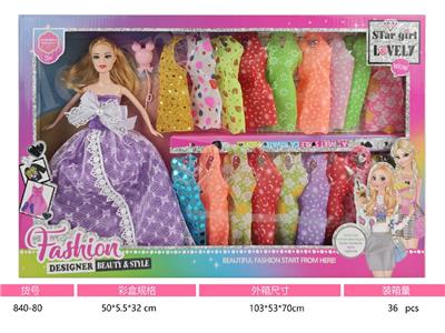 Doll - OBL10466350