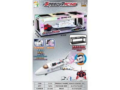 Remote control cars / tanks - OBL10466419