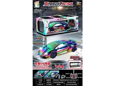 Remote control cars / tanks - OBL10466430