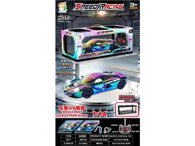 Remote control cars / tanks - OBL10466432