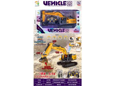 Remote control cars / tanks - OBL10466434