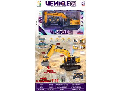 Remote control cars / tanks - OBL10466435