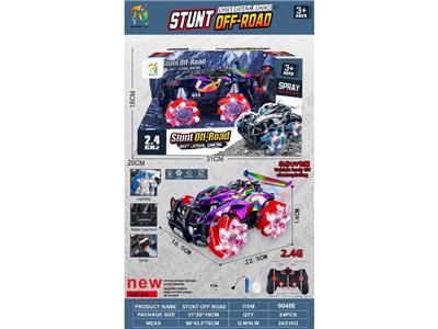Remote control cars / tanks - OBL10466441