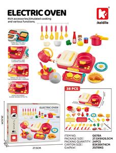 Kitchenware / tableware / tea - OBL10466633