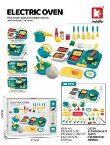 Kitchenware / tableware / tea - OBL10466634
