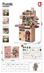Kitchenware / tableware / tea - OBL10466641