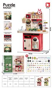 95cm大厨房(无面包机)90件套 - OBL10466642