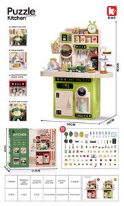 95cm大厨房(有面包机)93件套 - OBL10466645