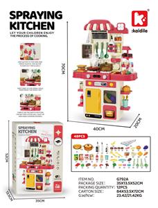 Kitchenware / tableware / tea - OBL10466648