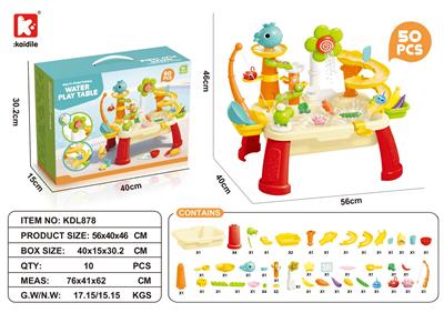Kitchenware / tableware / tea - OBL10466662