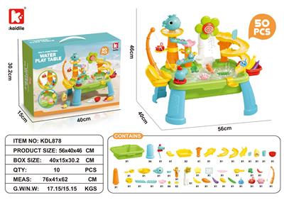 Kitchenware / tableware / tea - OBL10466663