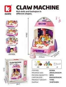 中号火箭娃娃机 - OBL10466678
