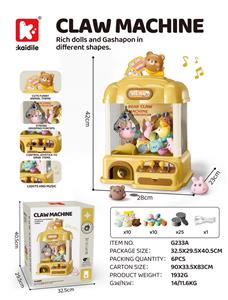 Game classes / chess - OBL10466681