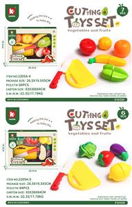 FOOD SET - OBL10466756