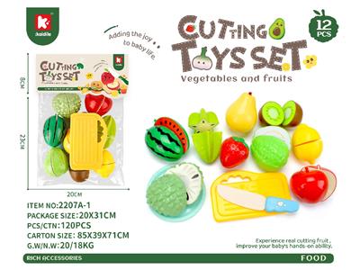 FOOD SET - OBL10466758