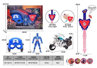 Toysword - OBL10466813
