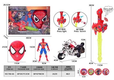 Toysword - OBL10466814
