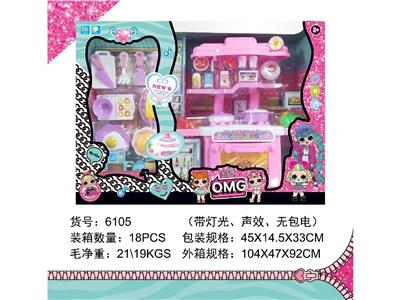Kitchenware / tableware / tea - OBL10466816
