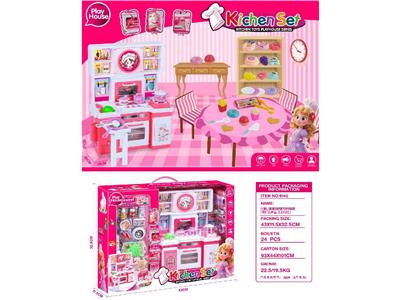 Kitchenware / tableware / tea - OBL10466817