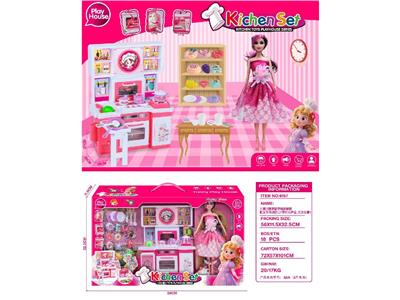 Kitchenware / tableware / tea - OBL10466820