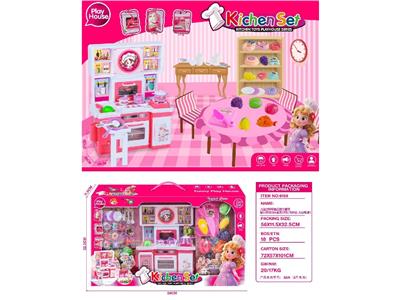 Kitchenware / tableware / tea - OBL10466821