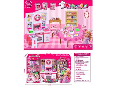 Kitchenware / tableware / tea - OBL10466822