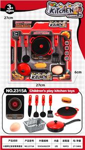 Kitchenware / tableware / tea - OBL10466823