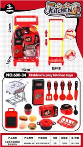 Kitchenware / tableware / tea - OBL10466825