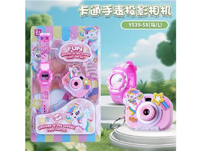 Kaleidoscope/Camera - OBL10466828