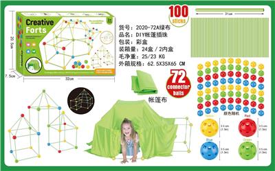 Puzzle - OBL10466834