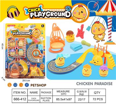Set series - OBL10466849