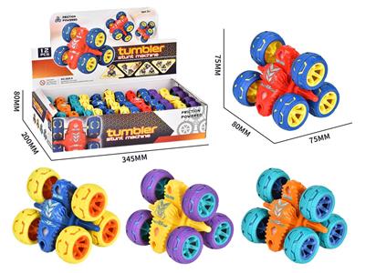 Inertia series - OBL10466865