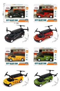 Die-cast toys - OBL10466896