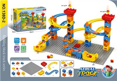 Puzzle - OBL10466900