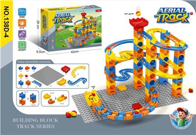 Puzzle - OBL10466901