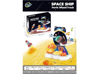 Puzzle - OBL10466924