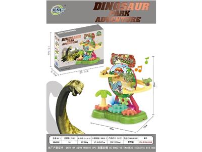 Puzzle - OBL10466925