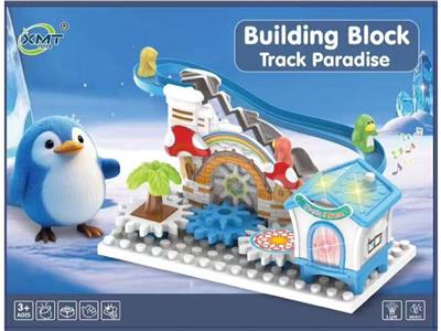 Puzzle - OBL10466928