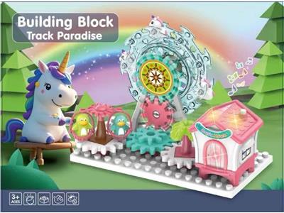 Puzzle - OBL10466929