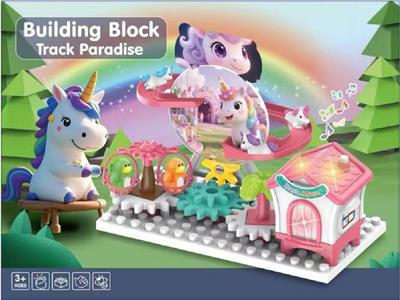 Puzzle - OBL10466930