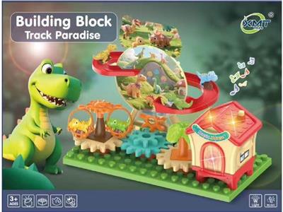 Puzzle - OBL10466931