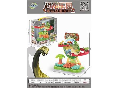 Puzzle - OBL10466932